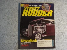 Street Rodder 2005 February Classic Hot Rod Modified Custom Cars and Trucks