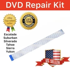 ✅ 1 RSE DVD Monitor Repair RIBBON CABLE  Chevy Chevrolet Tahoe Suburban XL LS LT