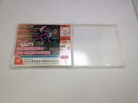 Gigawing Dreamcast game Japan 2c