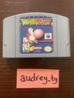 Yoshi's Story - Nintendo 64 N64 - TESTED AND WORKING