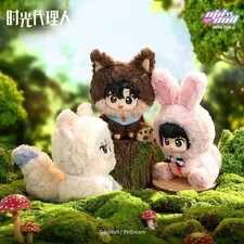 Link Click Shiguang Daili Ren Cheng Xiaoshi Lu Guang Cotton doll Anime Gift