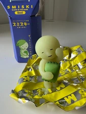 Smiski Bed Series (Sleepy) Glow-in-the-Dark Dreams