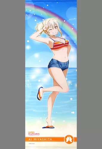 Ai Miyashita Kujibikido Love Live Extra Large Tapestry Polyester New