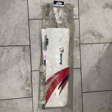 E flite Wing Set Apprentice S 15e RTF EFL3100...