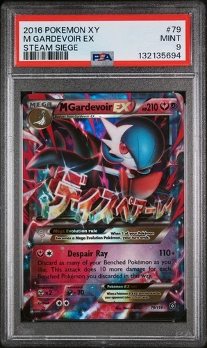 2016 POKEMON XY STEAM SIEGE #79 M GARDEVOIR EX PSA 9