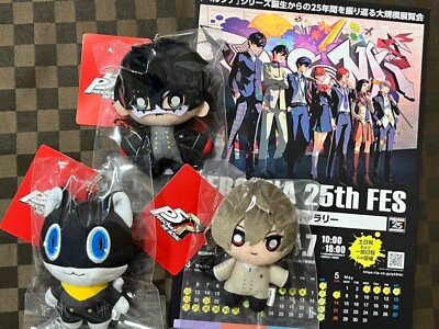 Persona 5 The Royal P5R joker Morgana Akechi Plush Keychain w/ 25th Anniv Flyer