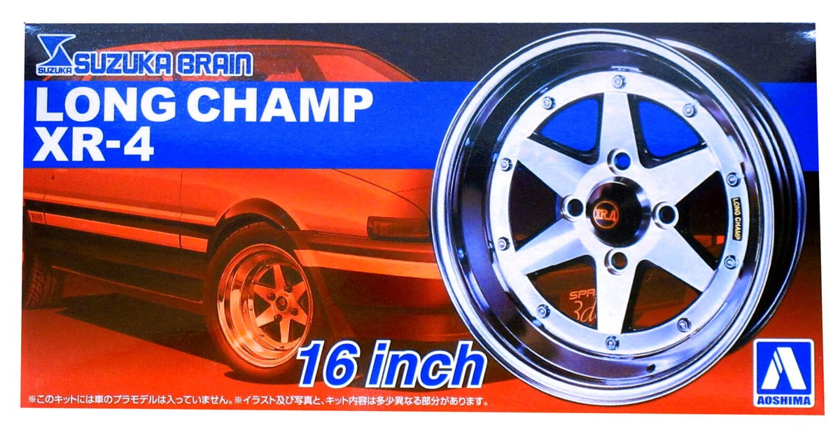 AOSHIMA - AOSHIMA MAJESTA  ホイール、SSR付 Aoshima Wheels Plastic Model Kit 1/24 Tuned Parts Series | eBay