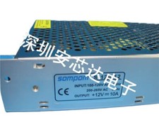 1PC S-120-12 12V10A Switching Power Supply 220V to 12V 120W