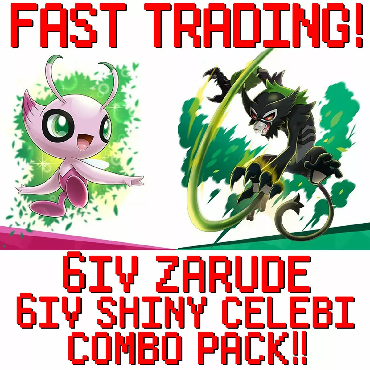 Zarude & Shiny Celebi 6IV Pokémon the Movie Coco Pokemon Sword & Shield  TRADING