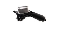 Mahle ÖLküHler, MotoröL CLC 362 000S FüR BMW
