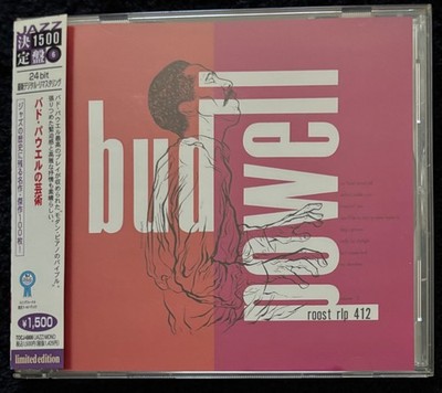* THE BUD POWELL TRIO * SELF TITLED (1947) * Japan * CD * obi * 24 BIT *