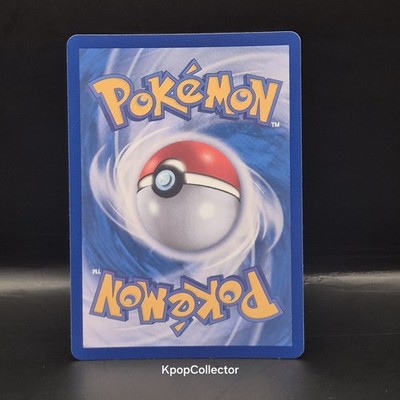 Pikachu ex SAR 234/193 MEGA Dream ex M2a Pokemon Card Korean NM | eBay