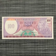Purple Gulden Suriname 100 Banknote 1985 Surinamese Currency Paper Money