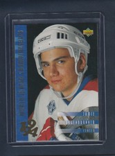 1993-94 Upper Deck # 566 Rookie Jamie Langenbrunner