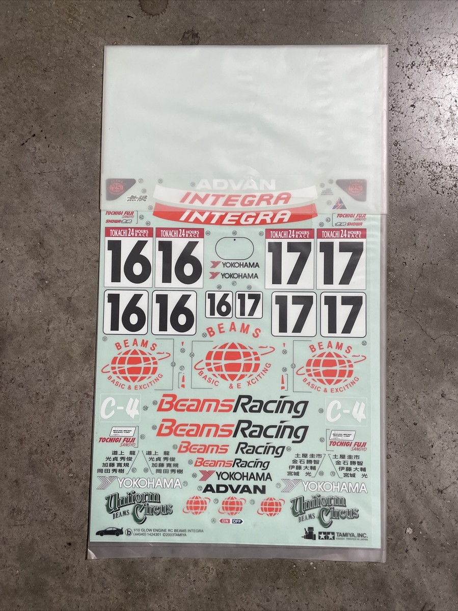 Tamiya Beams Integra Type R 1/10 Body Set with org box
