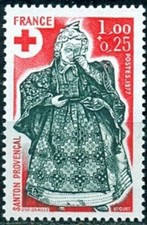 1977 FRANCE TIMBRE Y & T N° 1960 Neuf * * SANS CHARNIERE