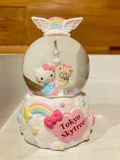 Sanrio Hello Kitty Tiny Chum Tokyo Skytree Snow Dome 2017 Rare Collectible
