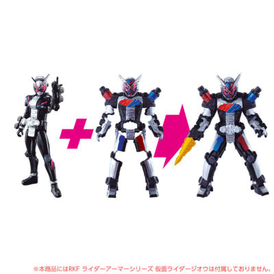 Kamen Rider Zi-O RKF Rider Armor Series Zi-O & Geiz & Build