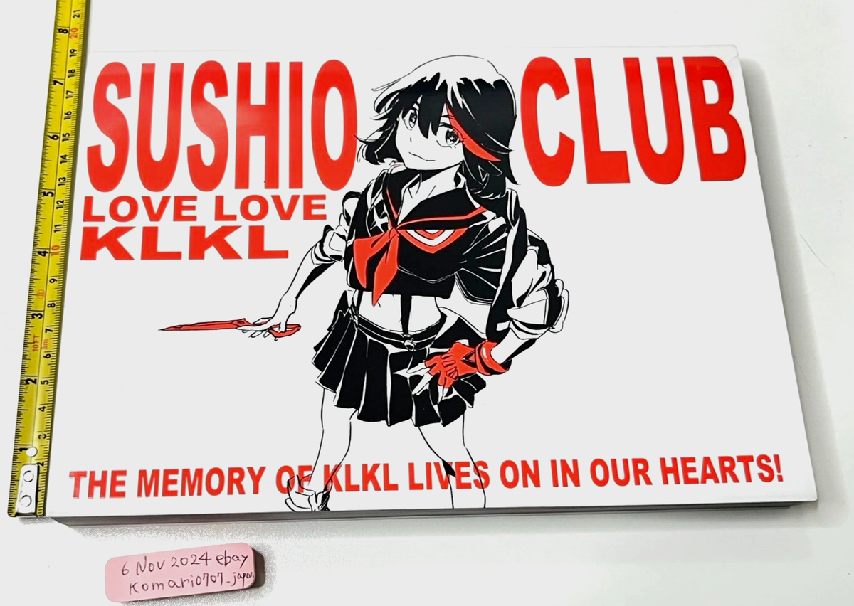 希少☆SUSHIO CLUB  Love Love Kill la kill SUSHIO CLUB Kill la Kill Characters Color Art BOOK LOVE LOVE