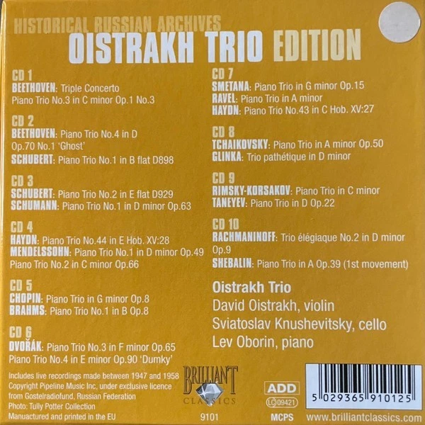 David Oistrakh Trio Edition Historical Russian Archives 10 CD Box Set *LIKE NEW* - Image 2 of 2