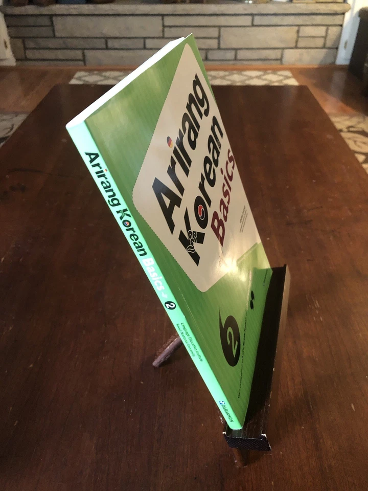 ARIRANG KOREAN BASICS (2) TPB CD Included *Very Good condition-see photos* - Image 2 of 4