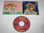 Mahjong Vanilla Syndrome PC Engine Super CD Japan import US Seller