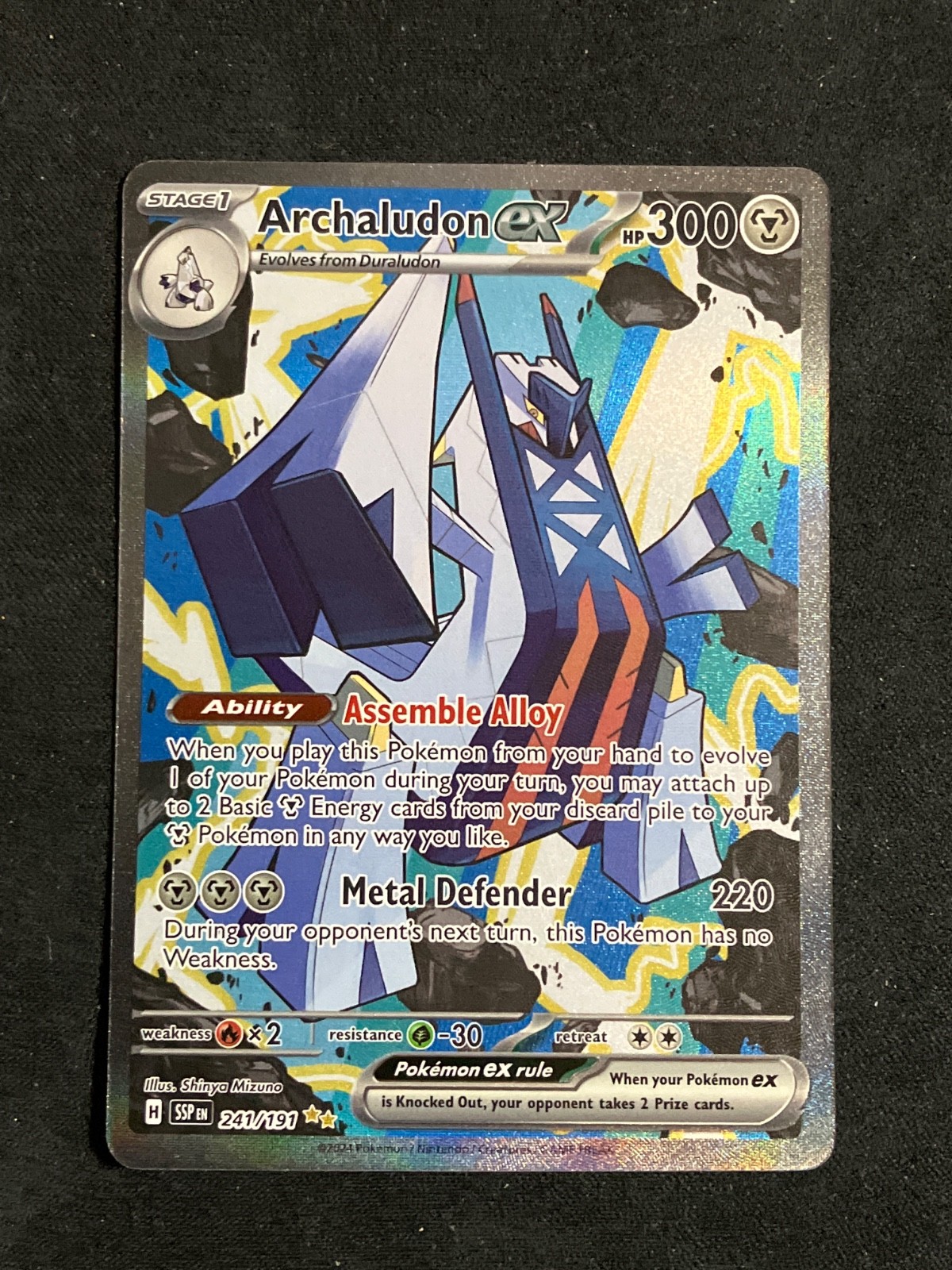 Pokemon Card Archaludon ex Special Illustration Rare Surging Sparks 241/191