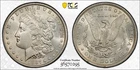 1897 Morgan Silver Dollar PCGS Gold Shield MS63