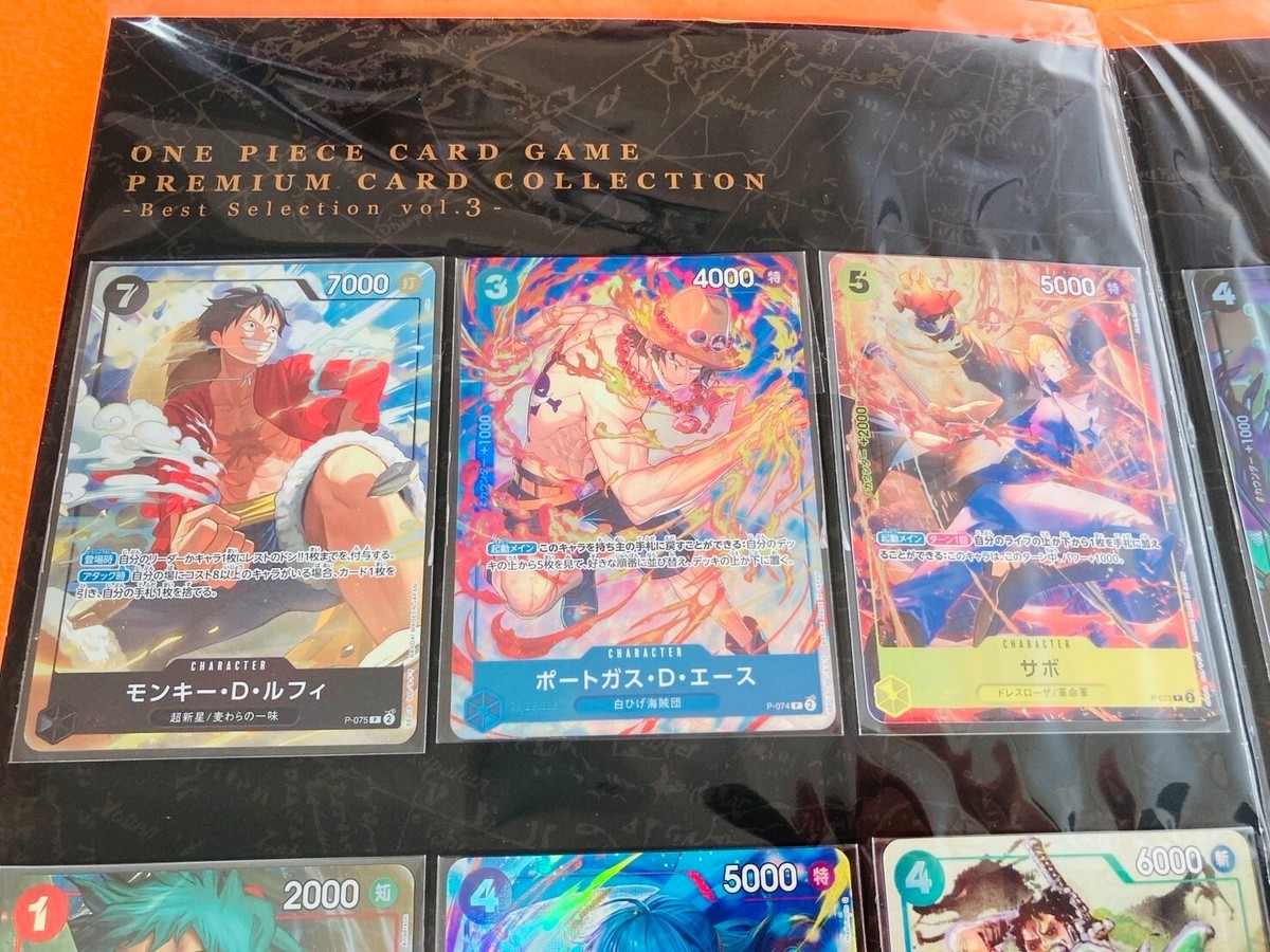 One Piece Card Game Premium Card Collection Best Selection
