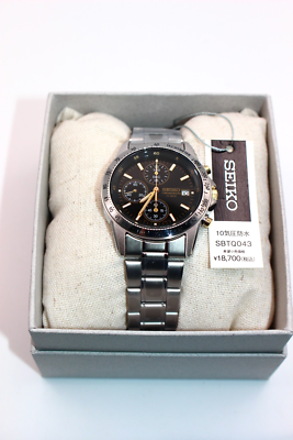SEIKO Selection SBTQ043 Chronograph Quartz Men's Watch Silver