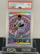 ROKI SASAKI 2020BBM LOTTE MARINES ESPERANZA (44/50) #EM04 ROOKIE CARD PSA9!MINT!