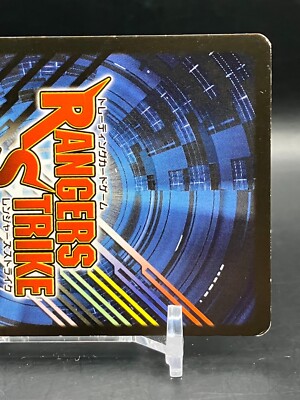 Tetsuwan Tantei Robotack Rangers Strike Cards SFX TCG Japanese