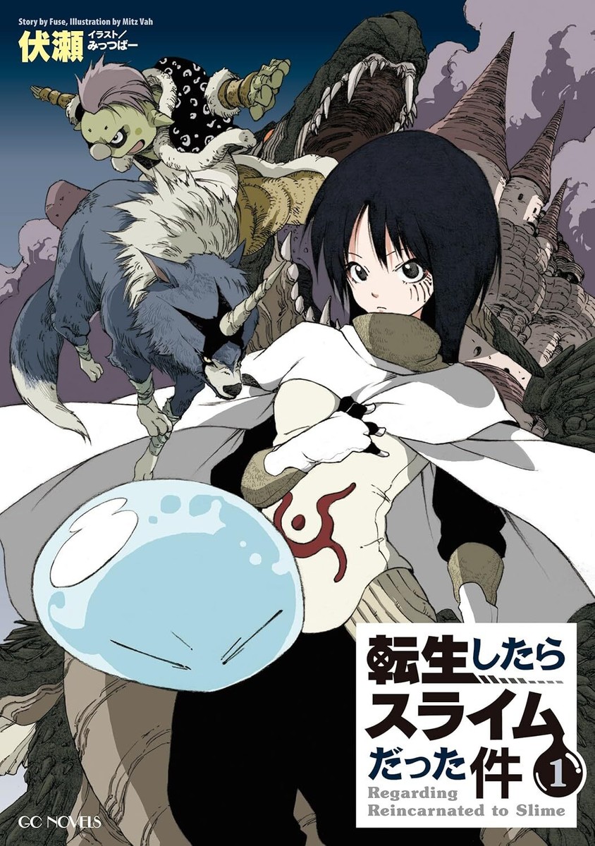 That Time I Got Reincarnated as a Slime Vol.1-23 + 8.5 + 13.5