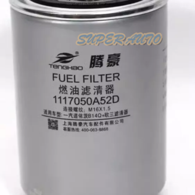 1Pcs New Fit For 1117050A52D diesel filter | eBay
