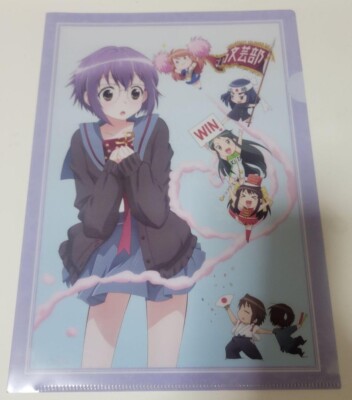 Japanese anime The Disappearance of Nagato Yuki-chan clear file 01