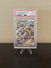 Pokémon TCG Mewtwo VSTAR S12a: VSTAR Universe Full Art Holo JP PSA 10 221/172