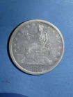 1877-S Trade Dollar (T100)