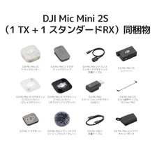 DJI Mic Mini 2S (1 TX + 1 RX) with AI noise cancellation NEW — image 3