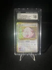 CGC GEM MINT 10 Japanese Chansey CLASSIC Pokemon 015/032 Venusaur Lugia EX Deck