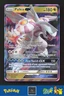 2018 Pokemon SM Ultra Prism 101/156 Palkia GX