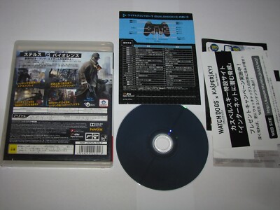 値下げ　北米版　未開封　PS III WATCH DOGS 値下げ 北米版 未開封 PS III WATCH DOGS Amazon.com: Watch