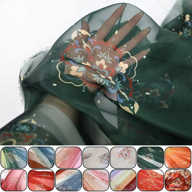 Nuevo Vestido de Baile Disfraz de Costura Hágalo Usted Mismo Tela de Gasa Color Gradiente Foto 2 de 4