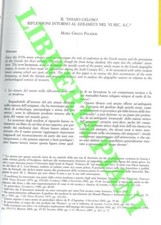 PALMIERI Maria Grazia - Il 'vasaio geloso' . Riflessioni intorno al Kerameus ne