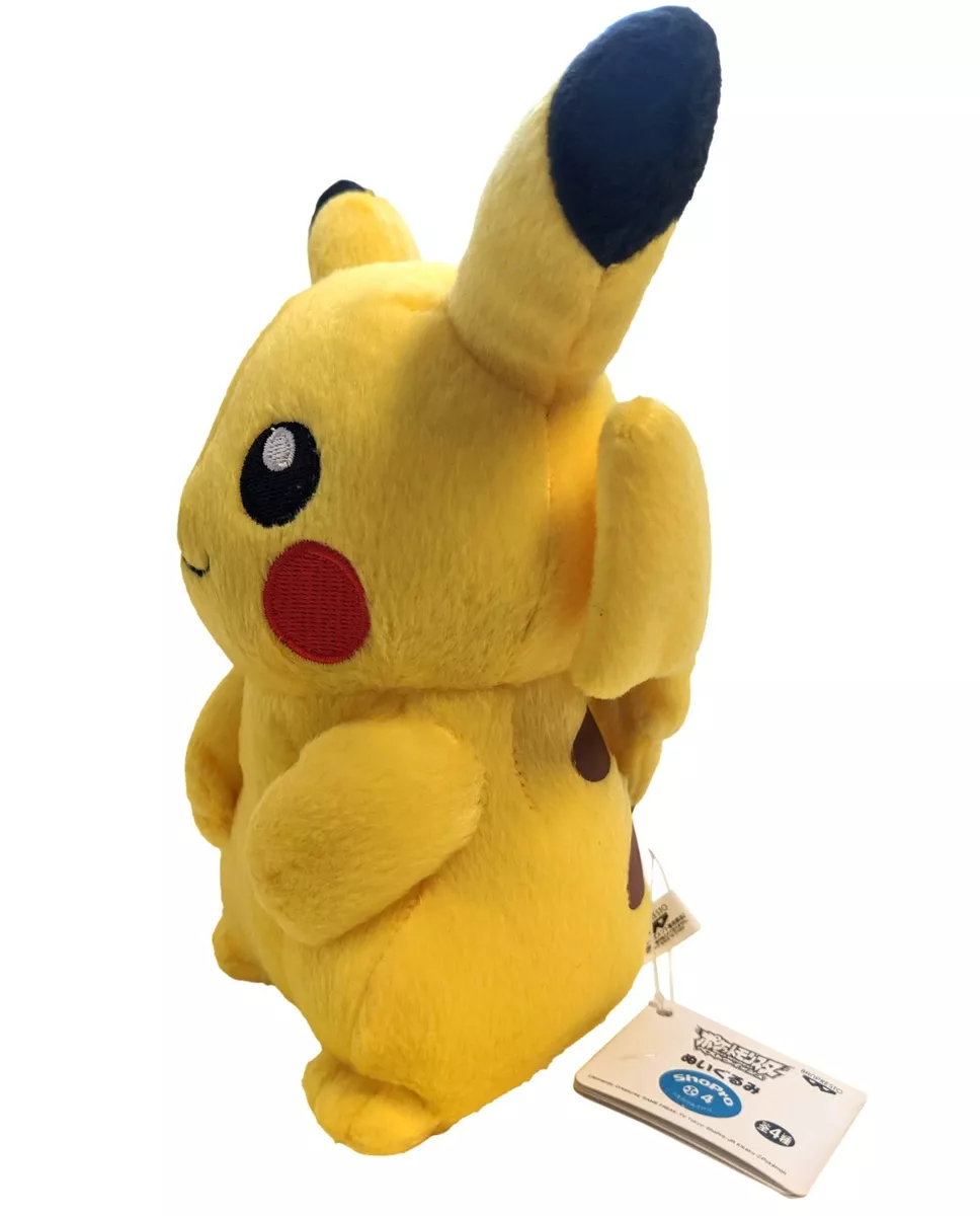 Banpresto Pokémon XY&Z Ditto Transformation - PIKACHU 5 Inch Plush Doll  (36410)