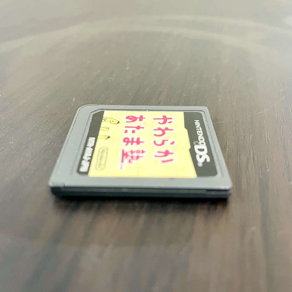 Yawaraka Atama Juku Nintendo DS 2005 Japanese Version NTR-AYAJ-JPN Retro Games - Image 4 of 4