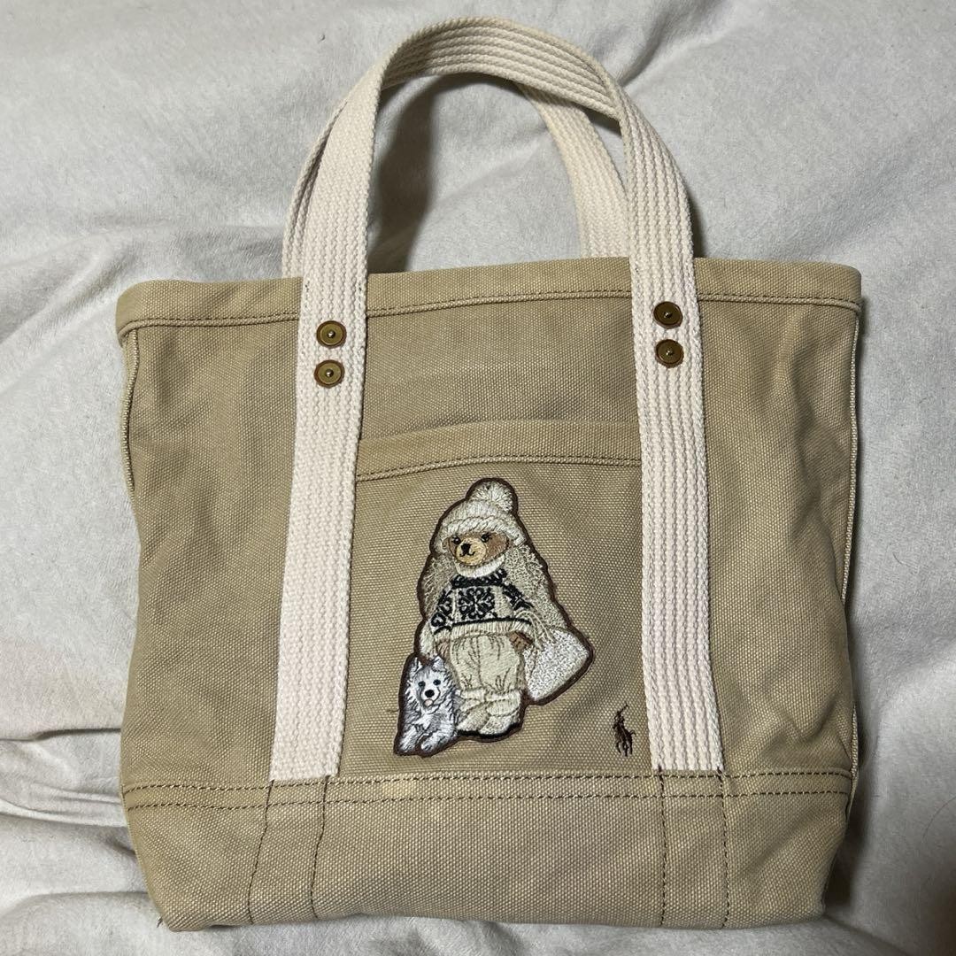 Polo Ralph Lauren Bear Siberian Husky Patch Tote Bag Limited