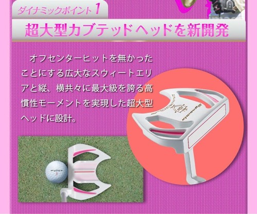 A Dynamic Ladies' Suitcase With An Extremely Thick Grip And Large Head That Is G - Picture 4 of 10