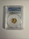 2006-W $5 Burnished Gold American Eagle Coin PCGS Graded SP-70 1/10 oz