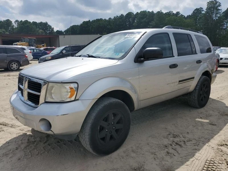 2005-2009 Dodge Durango Transfer Case Model NV244 - Image 3 of 4