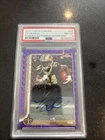2025 Topps Devin Neal Purple (Raw)